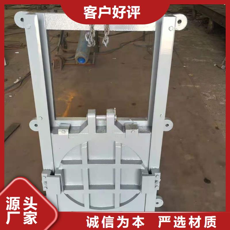 铸铁闸门从厂家买售后有保障