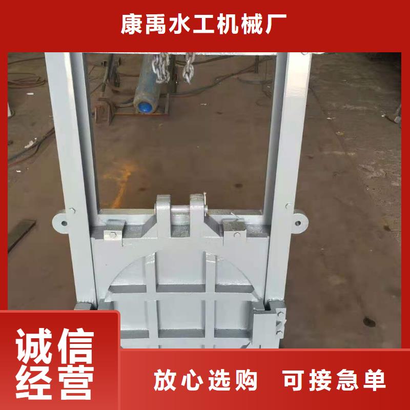 河道鑄鐵閘門來電咨詢