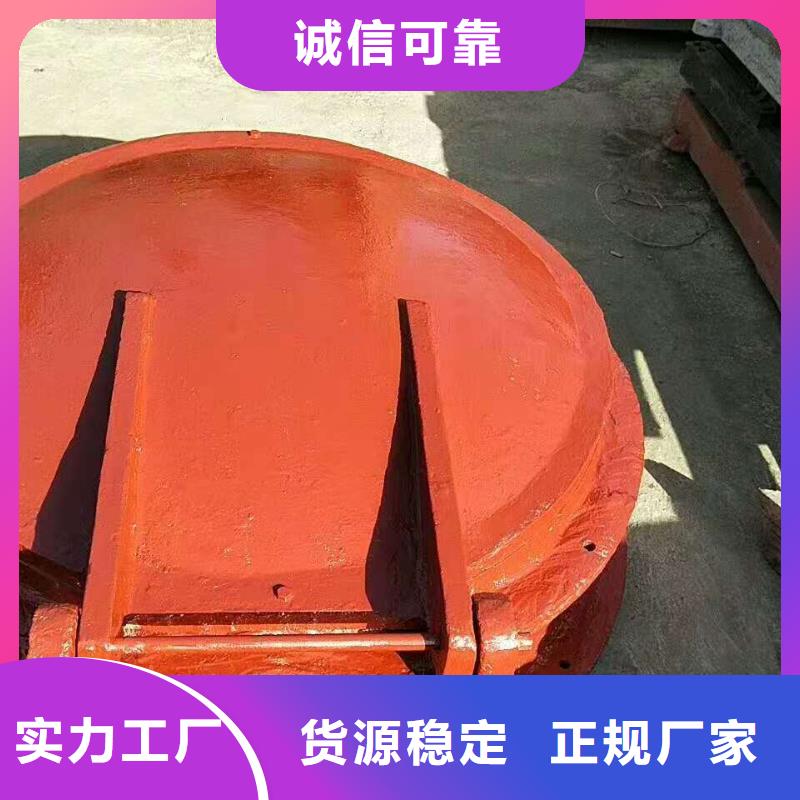 暗桿式鑄鐵閘門源頭生產廠家