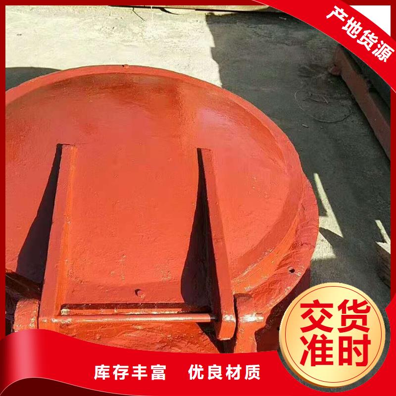 铸铁闸门48小时发货