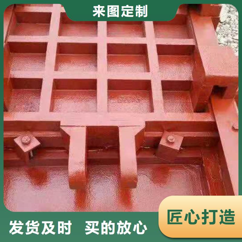 鑄鐵閘門液壓鋼壩廠家誠信商家服務熱情