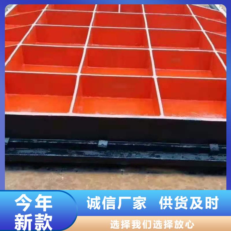 水電站鑄鐵閘門廠家直銷