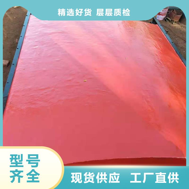 买复合闸门必看-值得信赖