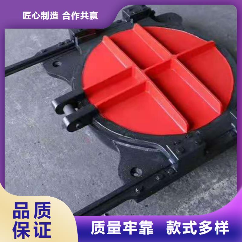 鑄鐵閘門價(jià)格低