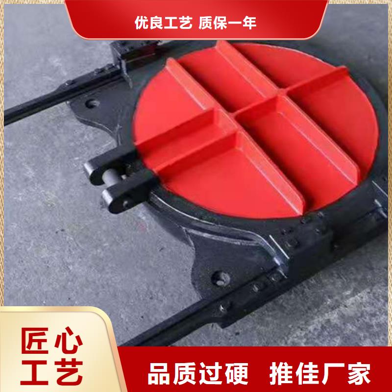 法蘭鑄鐵圓閘門免費提供咨詢