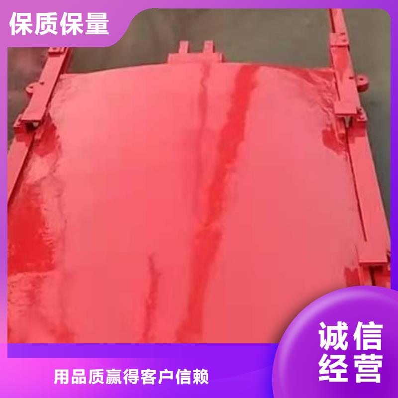暗桿式鑄鐵閘門免費提供報價
