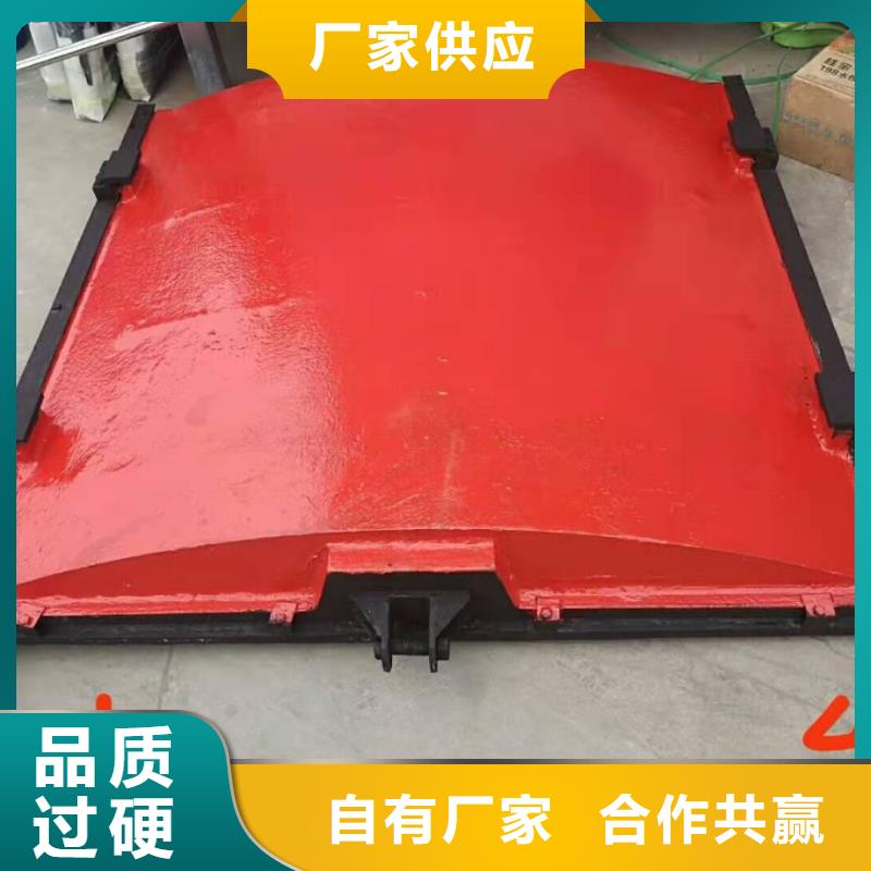 鑄鐵閘門廠家現(xiàn)貨