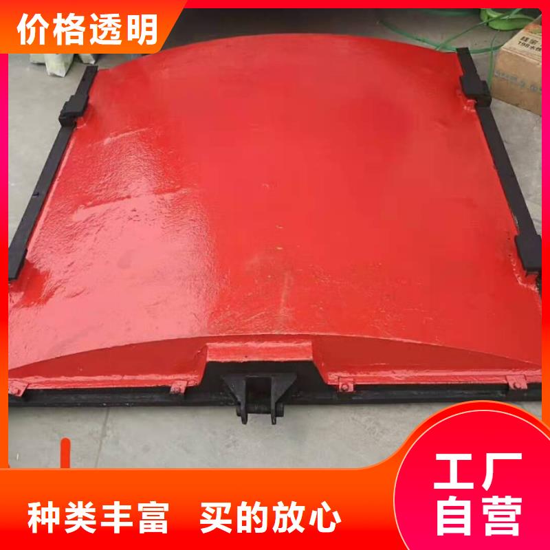 【铸铁闸门】,翻板闸门厂家技术完善