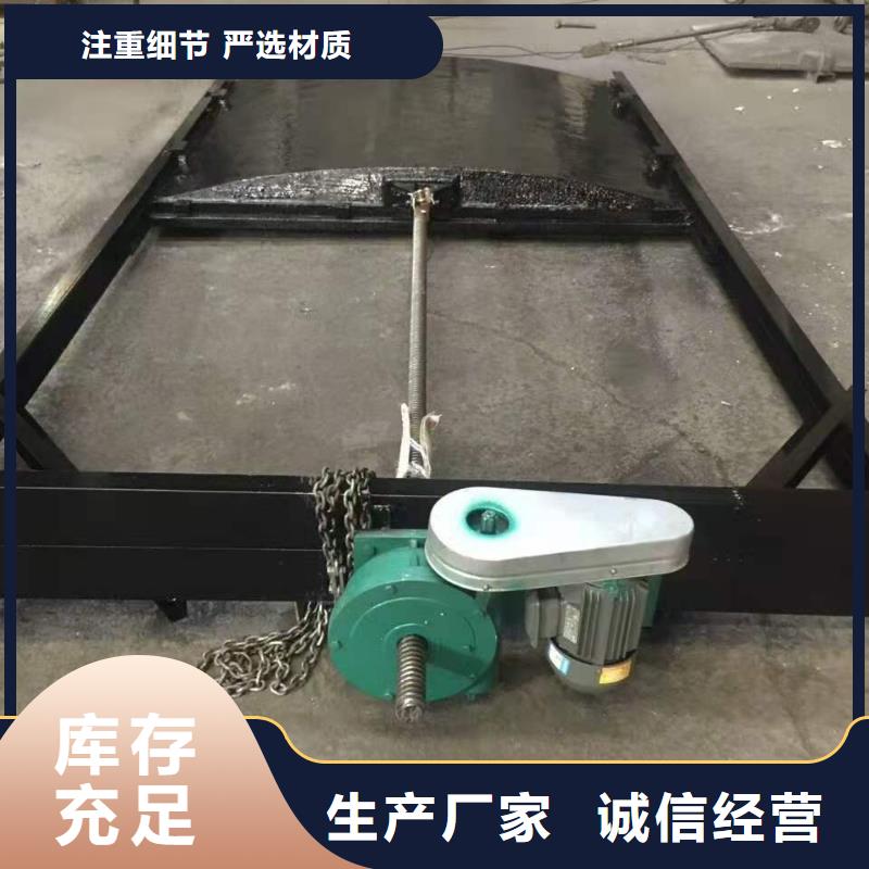 水庫鑄鐵閘門廠家直銷