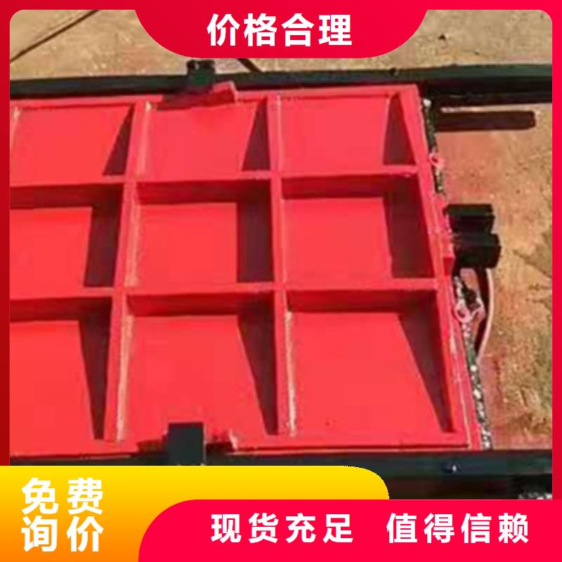 拱形閘門質量好