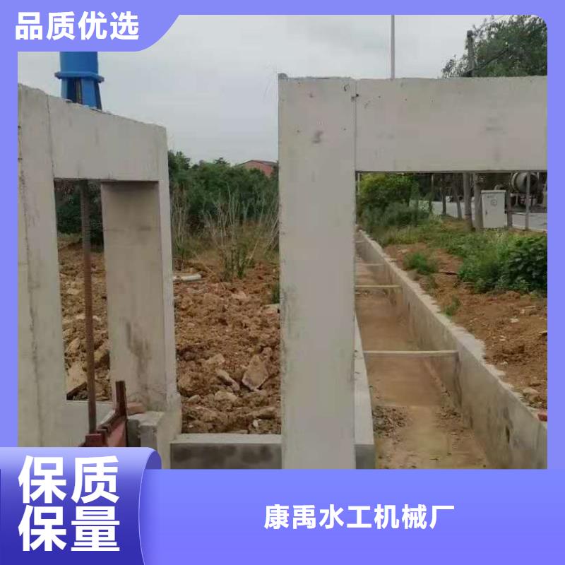 溝渠用閘門報(bào)價(jià)指導(dǎo)：