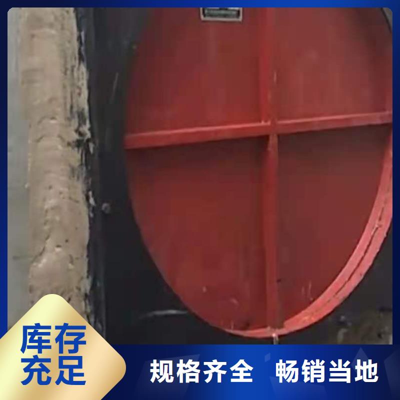  铸铁闸门用心经营