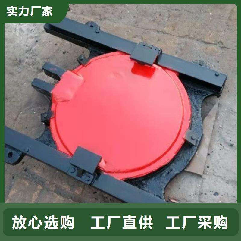 规格全的法兰铸铁圆闸门实体厂家
