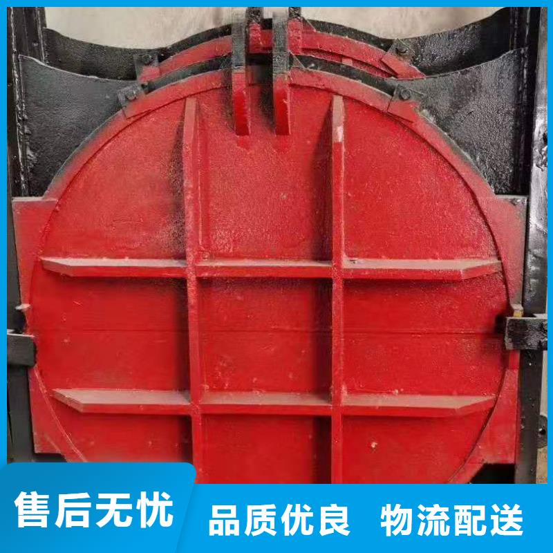 规格全的法兰铸铁圆闸门实体厂家