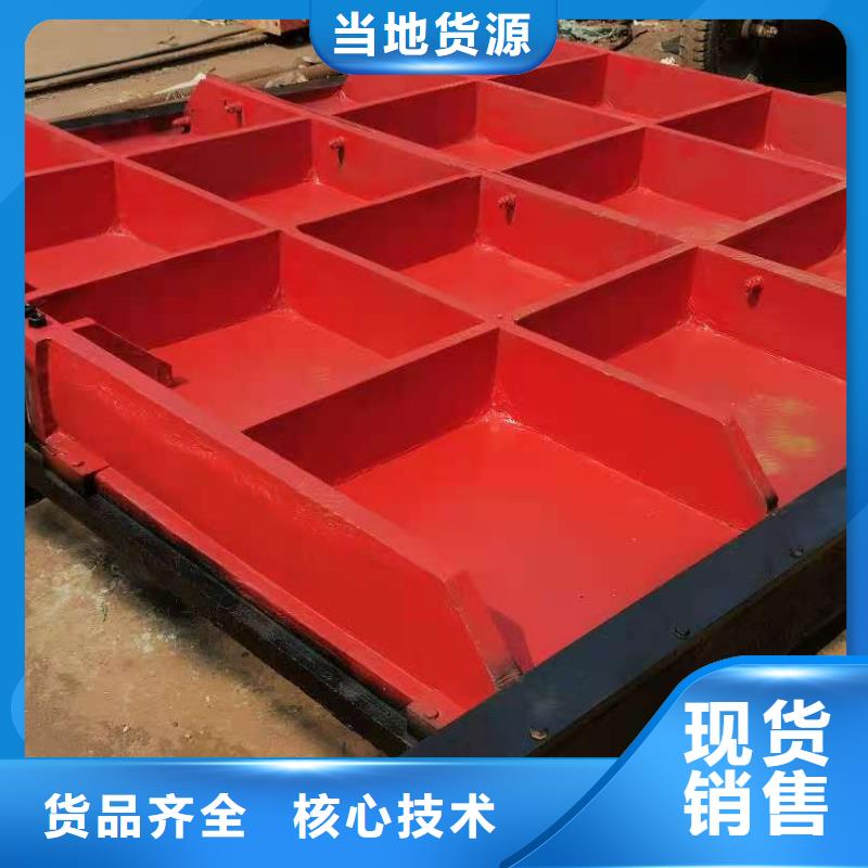 鑄鐵閘門現(xiàn)貨銷售