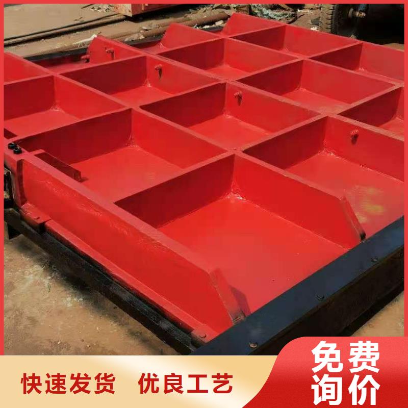 河道鑄鐵閘門免費指導安裝