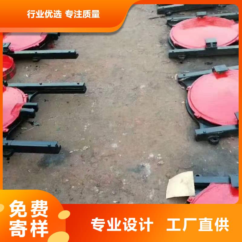 扇形閘門(mén)廠家現(xiàn)貨