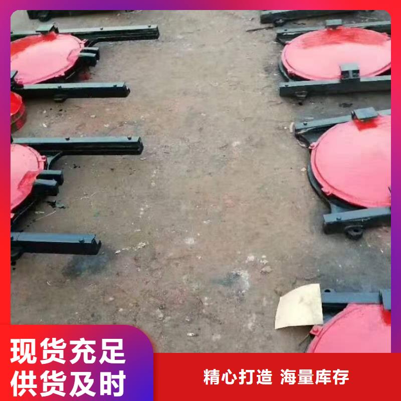 渠道用閘門這就是真相!