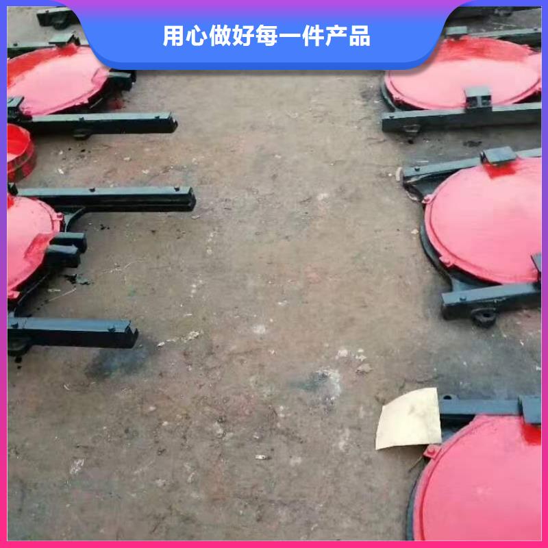 水電站鑄鐵閘門免費提供報價