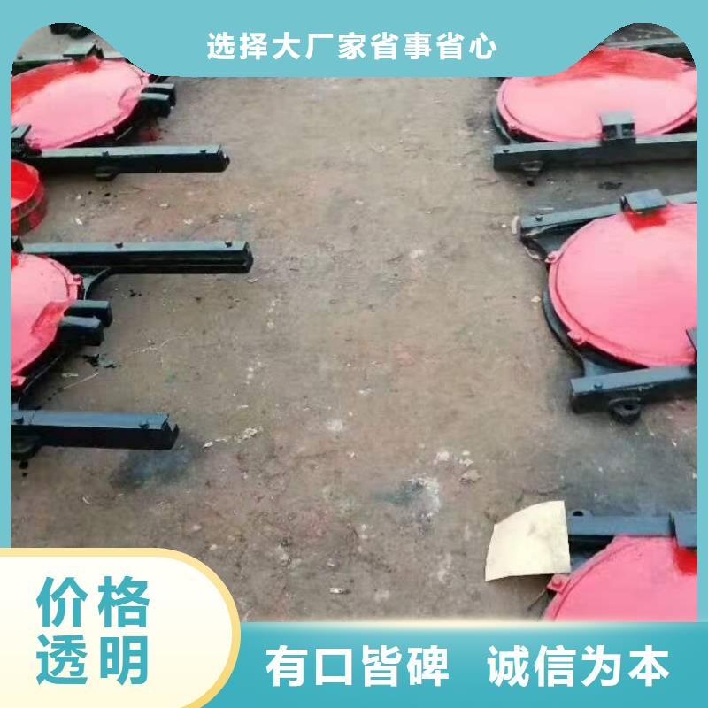 铸铁闸门厂家直销省心省钱