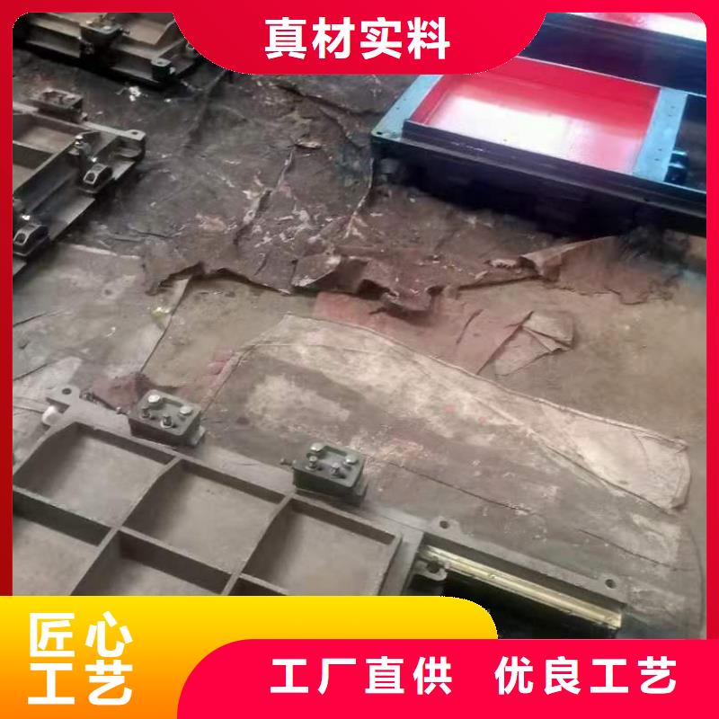 球墨鑄鐵閘門免費提供報價
