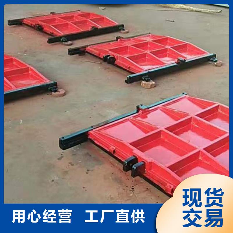 球磨鑄鐵閘門特點：