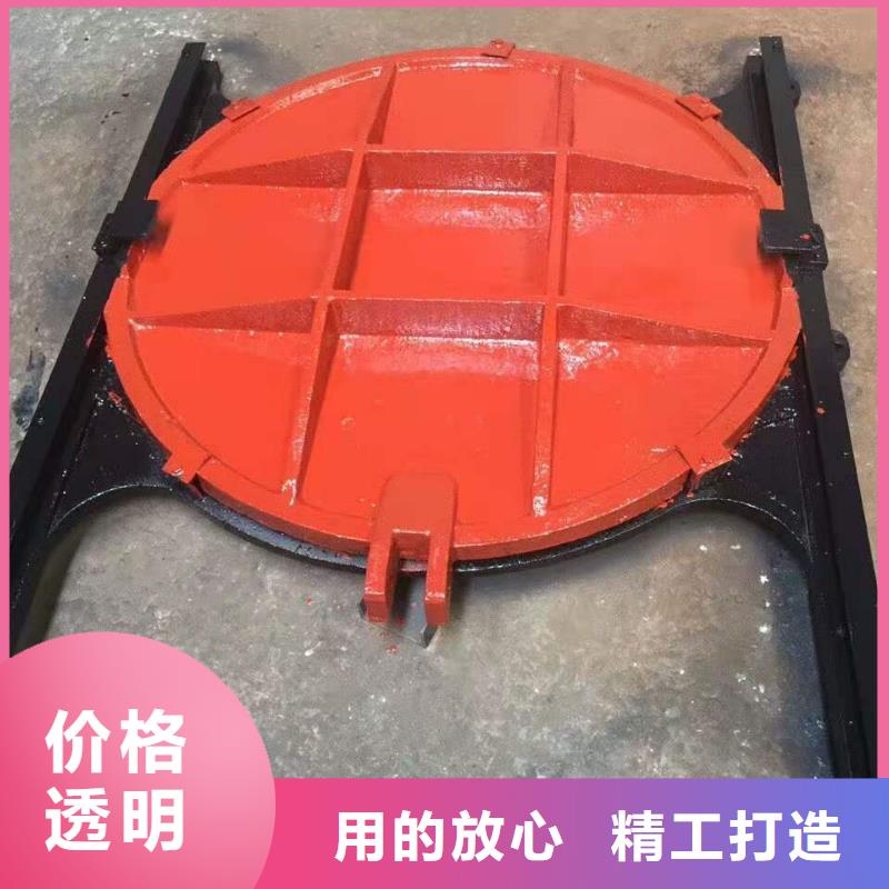 價(jià)格低的渠道閘門現(xiàn)貨廠家