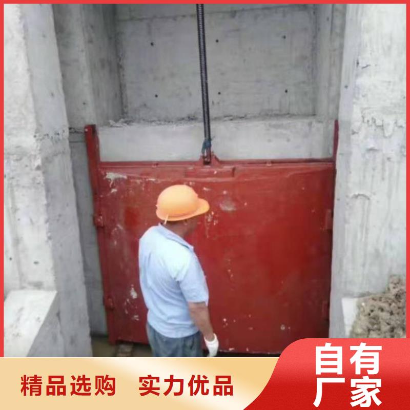 銅鑄鐵閘門價(jià)格品質(zhì)卓越