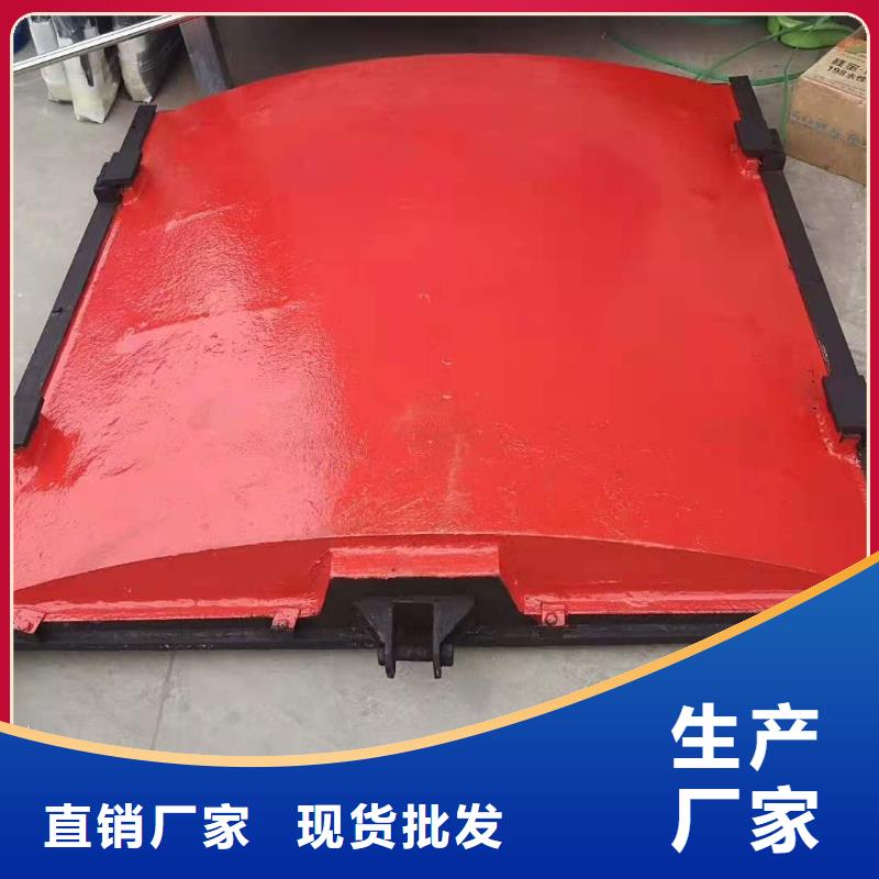 鑄鐵閘門鋼閘門廠家生產經驗豐富