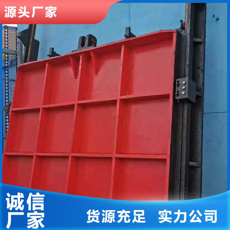 鑄鐵閘門源頭直供