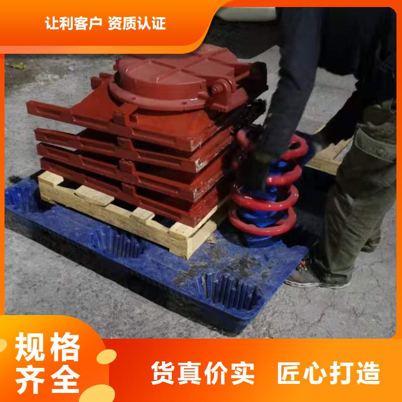  铸铁闸门品质服务诚信为本