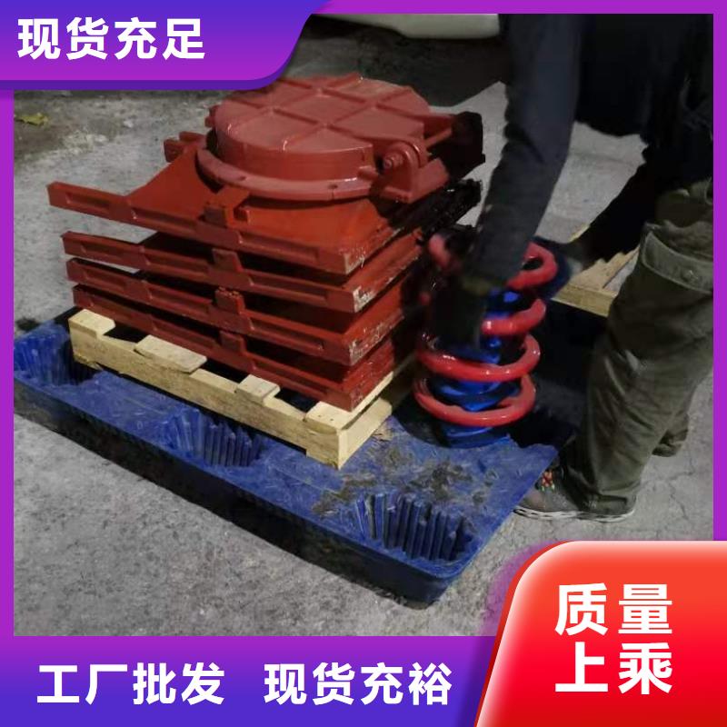 水庫鑄鐵閘門免費提供咨詢