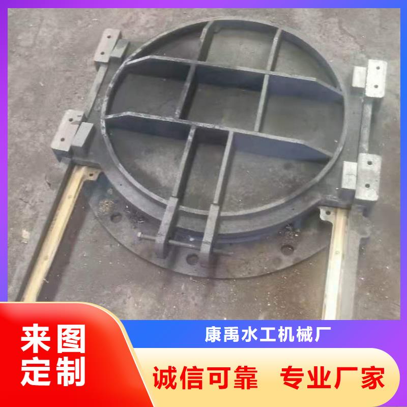 铸铁闸门大量现货供应
