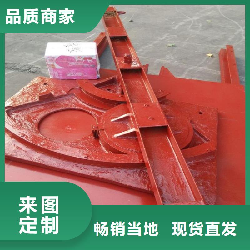 铸铁闸门48小时发货