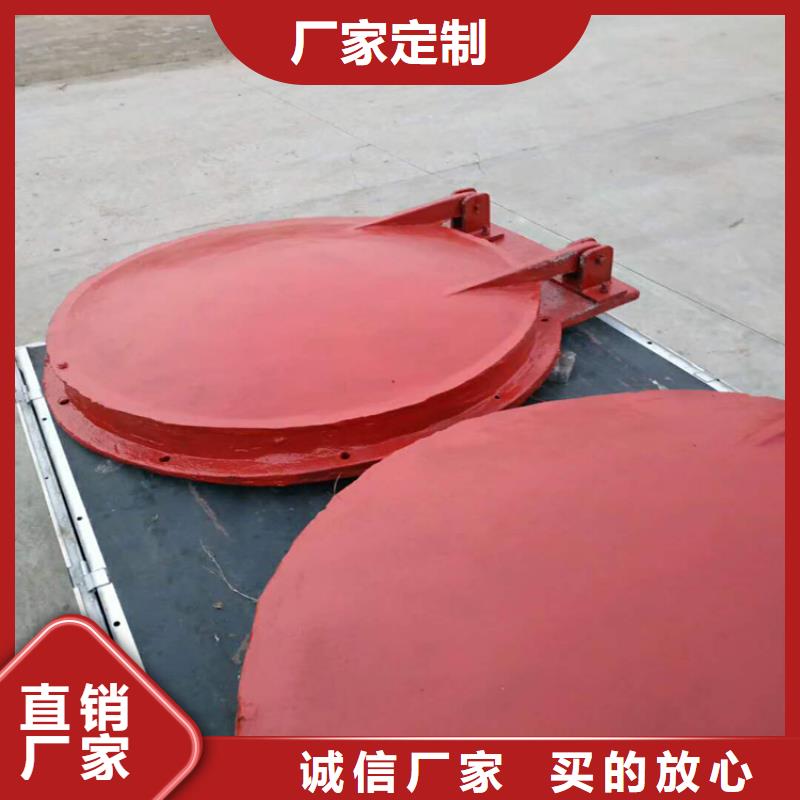 铸铁闸门全新升级品质保障