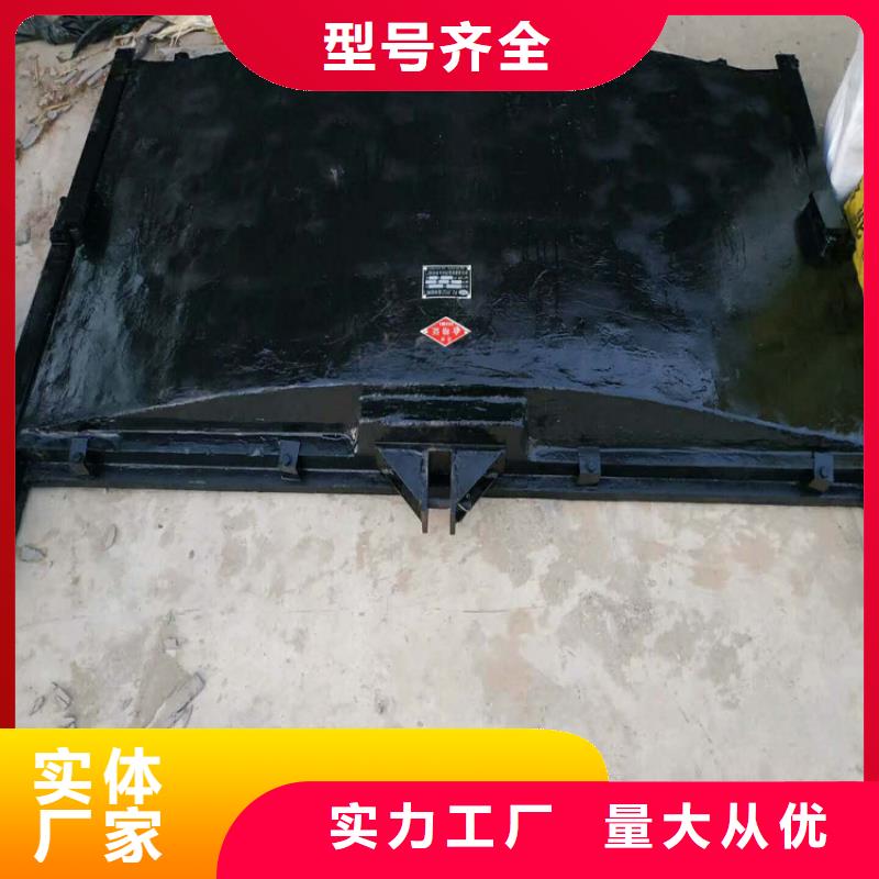 鑄鐵閘門免費提供報價