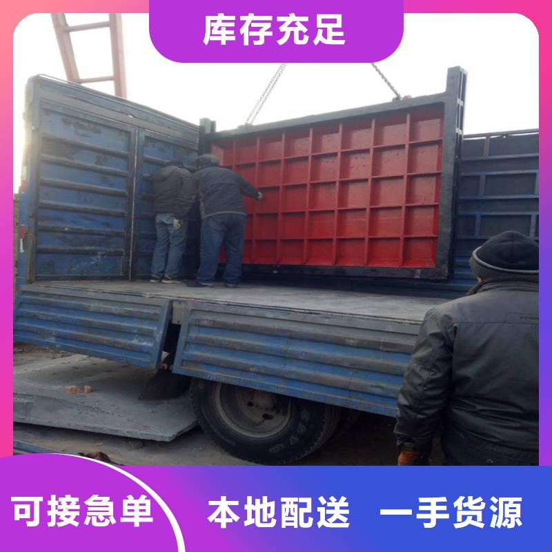 铸铁闸门0中间商差价