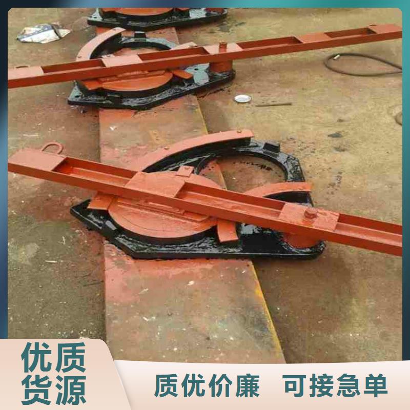 插板鑄鐵閘門歡迎電詢