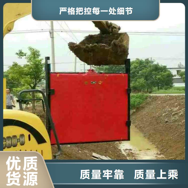 双向止水闸门可定制