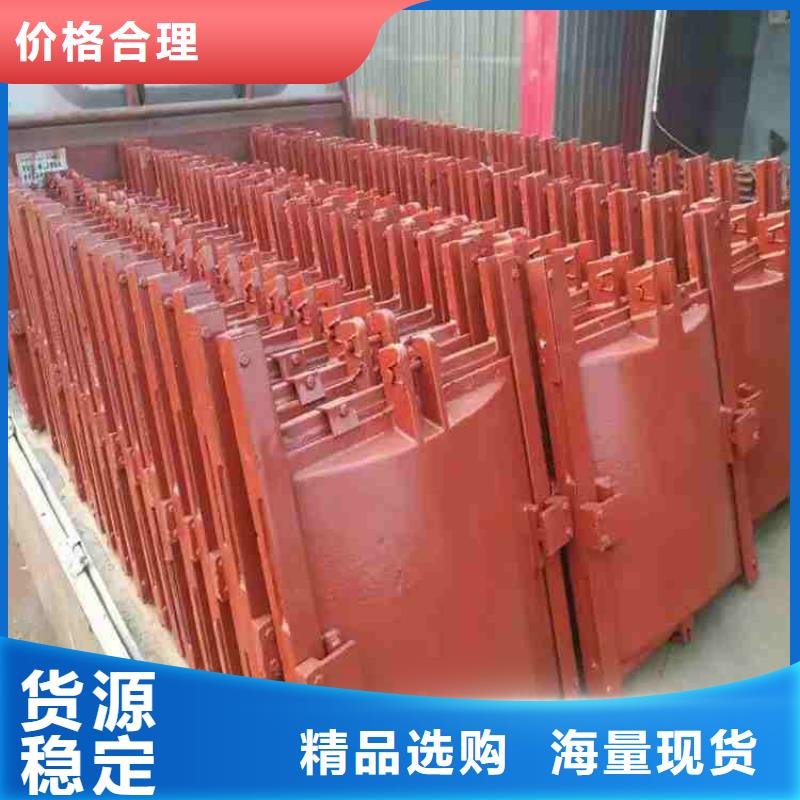 鑄鐵閘門產(chǎn)地廠家直銷