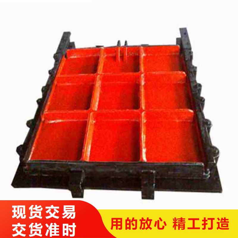 铸铁闸门放心得选择