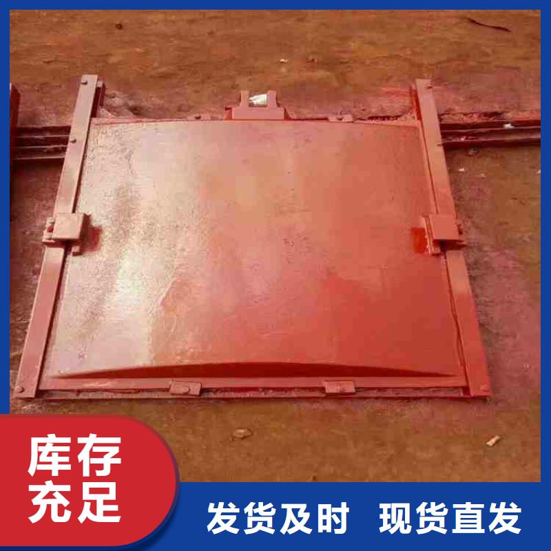 球墨鑄鐵閘門價格低