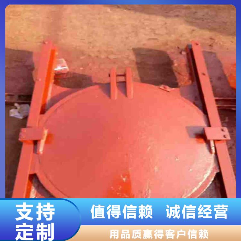 附壁式鑄鐵閘門廠家直銷