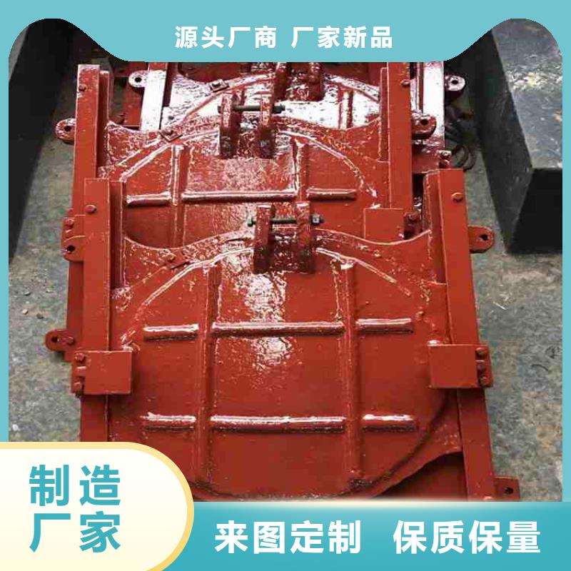 法蘭鑄鐵圓閘門免費指導安裝