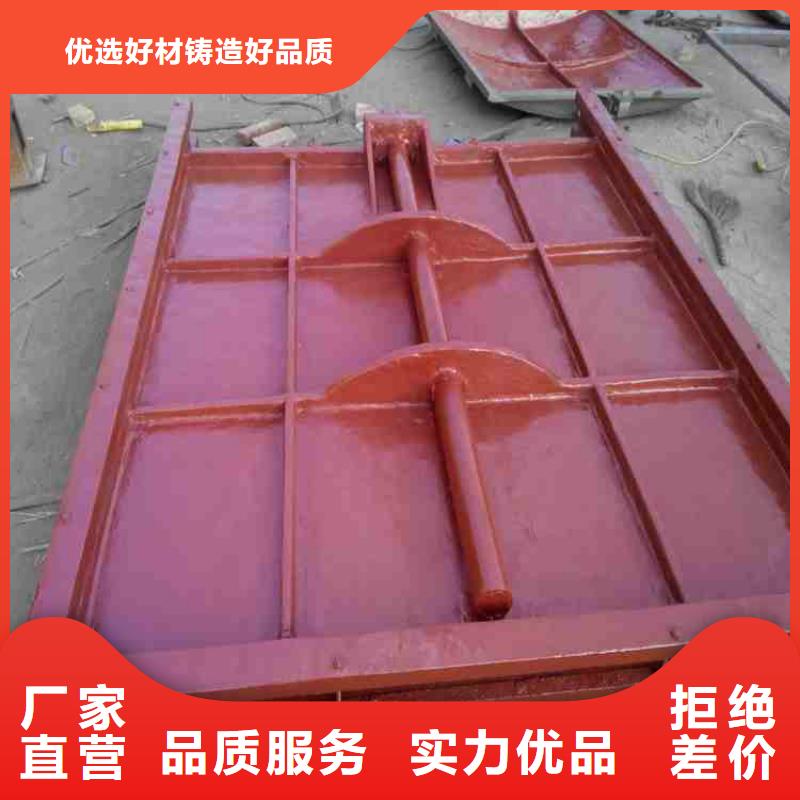 水電站鑄鐵閘門源頭生產(chǎn)廠家