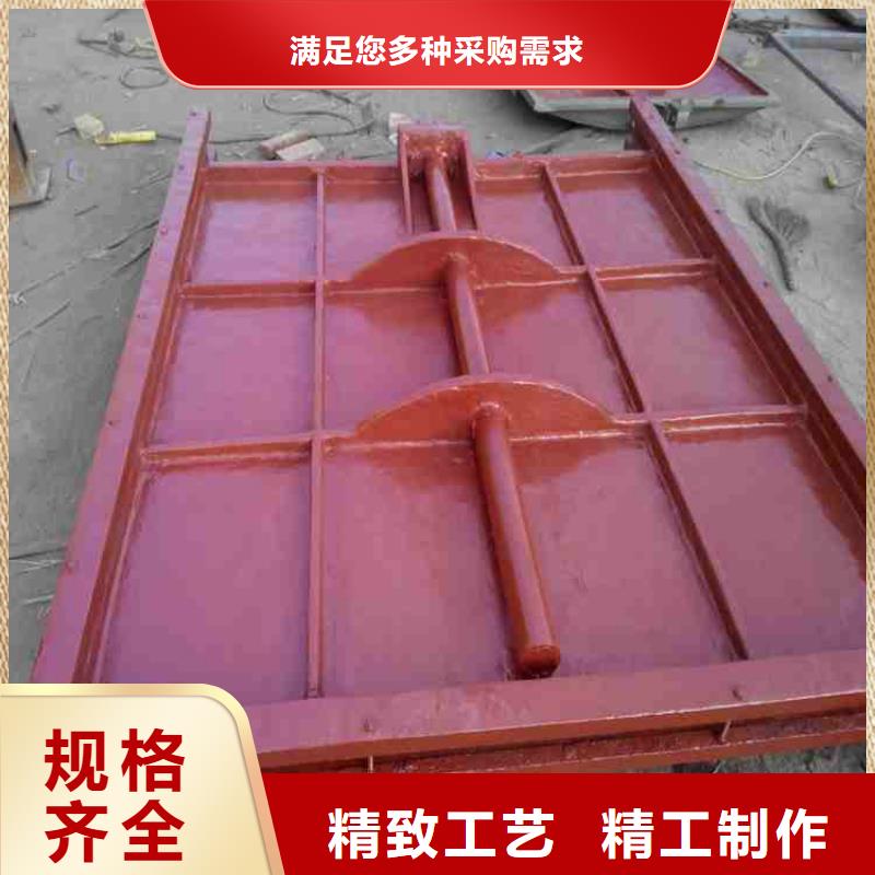 調(diào)節(jié)堰門HQN型回轉(zhuǎn)式清污機(jī)行業(yè)新聞-