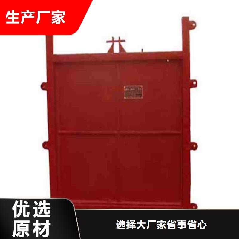雙向止水閘門價格合理的公司
