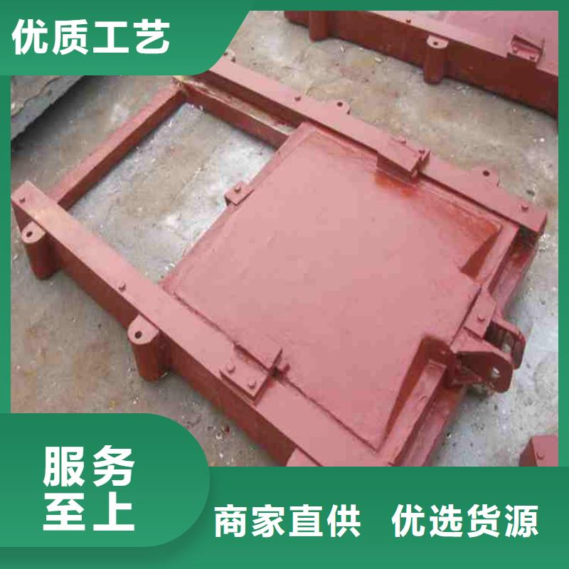 雙向節(jié)能側(cè)翻閘門聯(lián)系方式