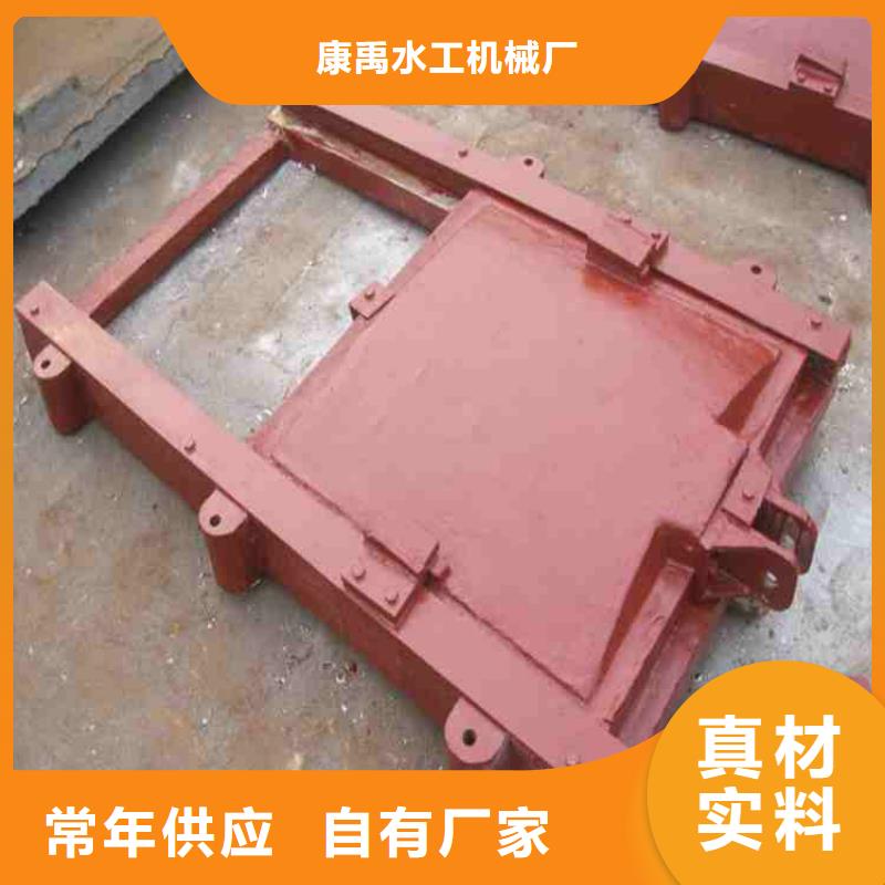 铸铁闸门选购经验