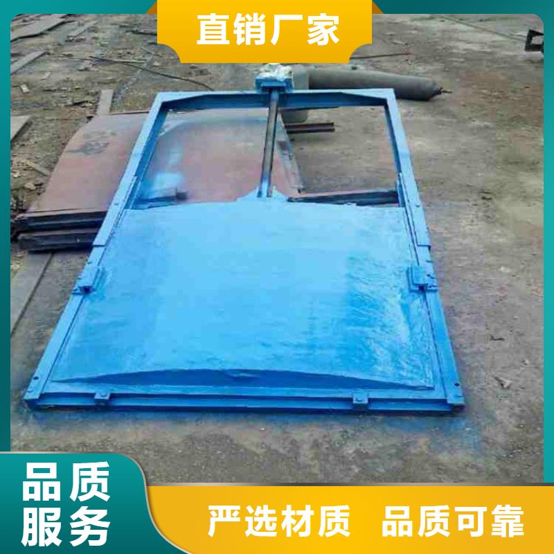 鑄鐵閘門免費寄樣